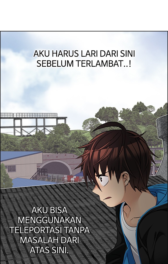 dice - Chapter: 227
