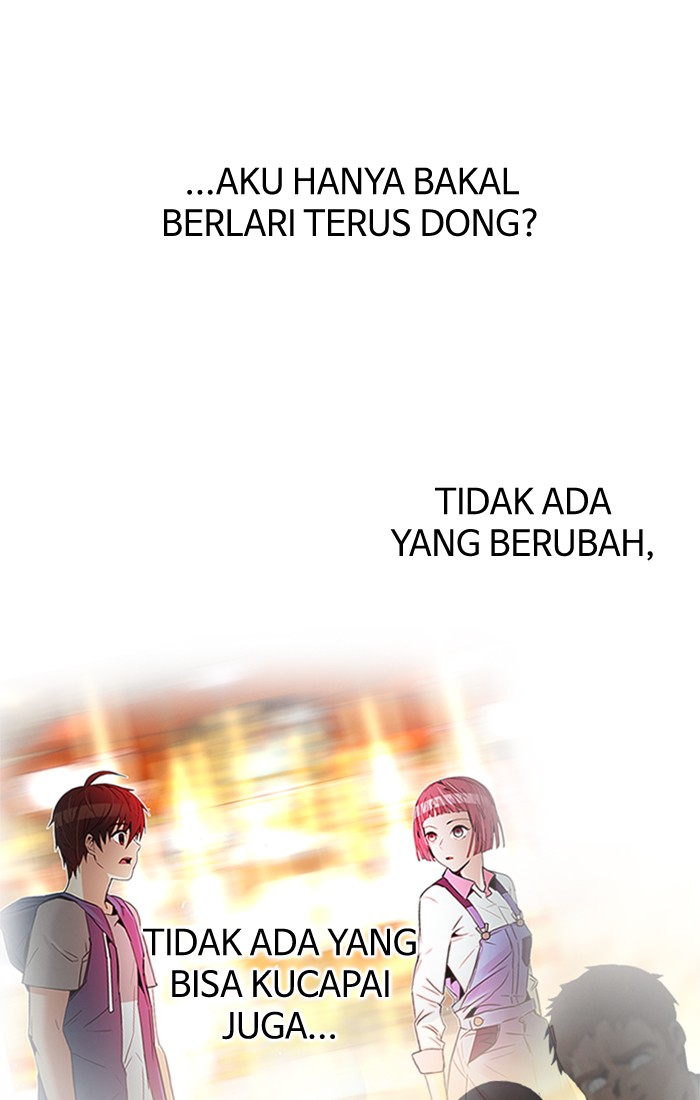 dice - Chapter: 227