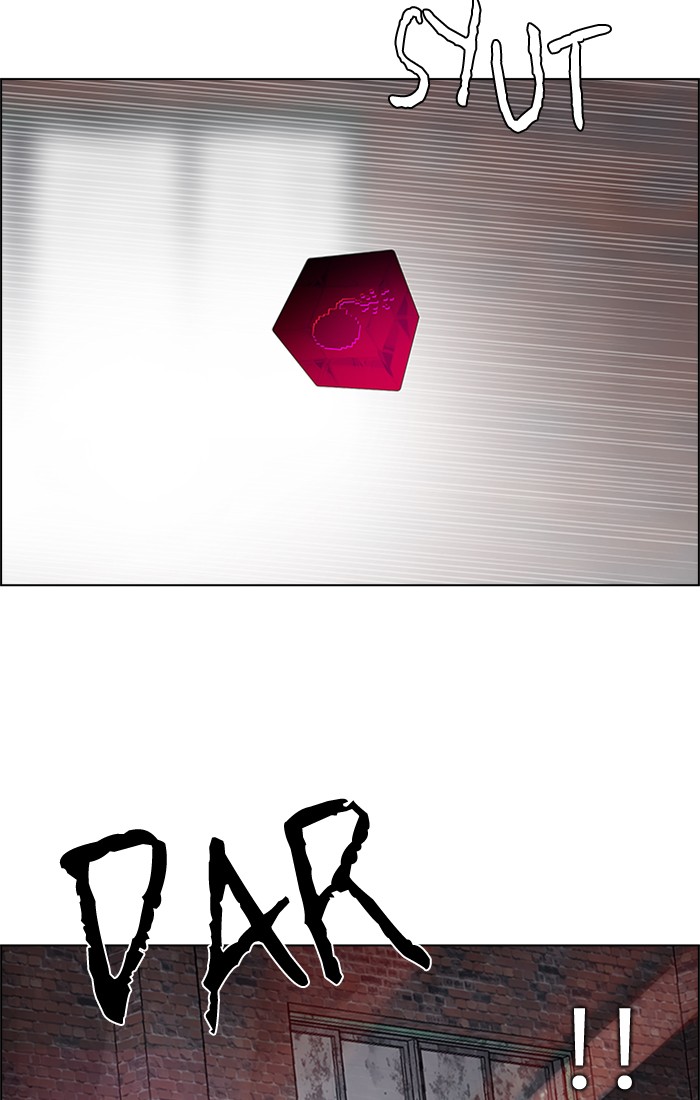 dice - Chapter: 227