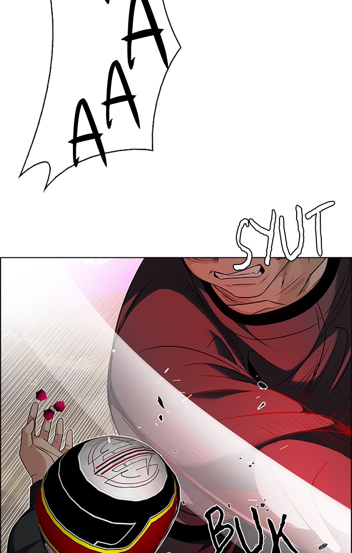 dice - Chapter: 227
