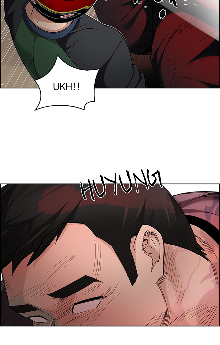 dice - Chapter: 227