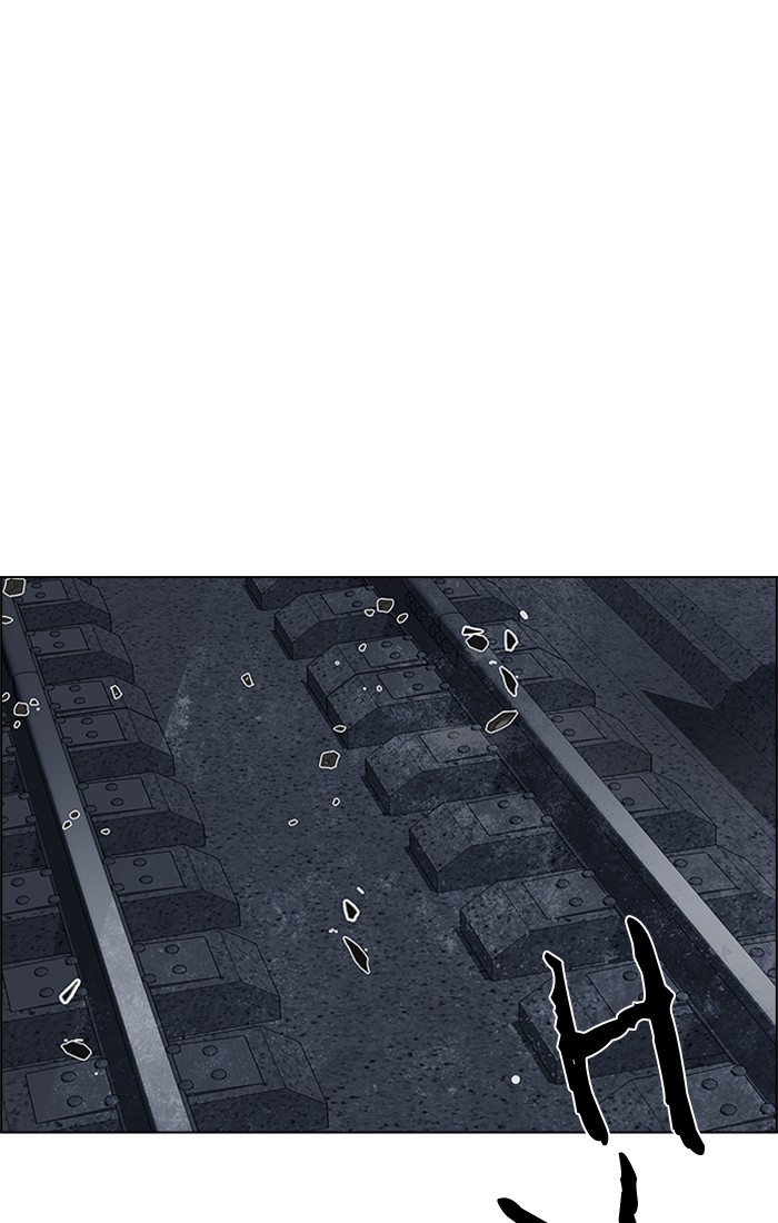 dice - Chapter: 227