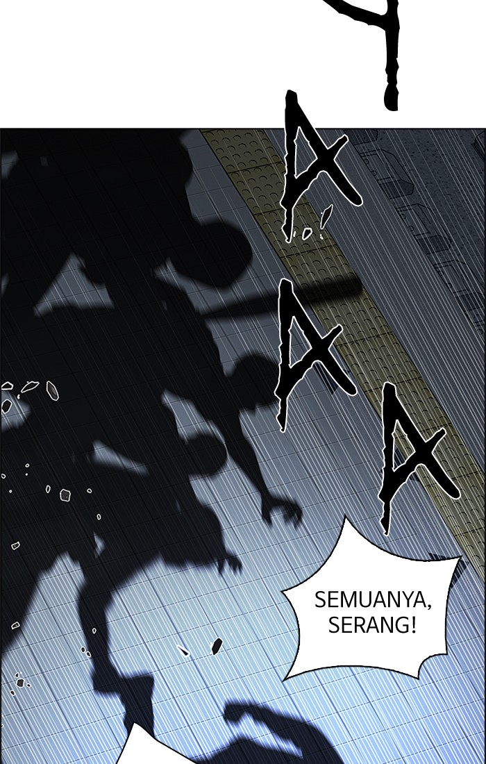 dice - Chapter: 227