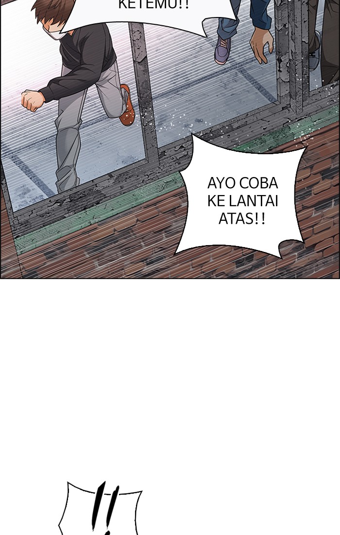 dice - Chapter: 227