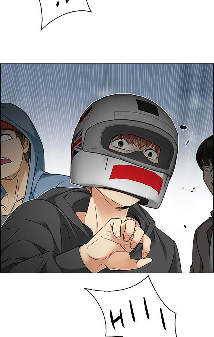 dice - Chapter: 227
