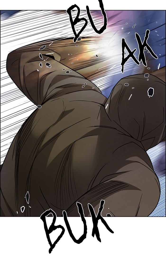 dice - Chapter: 227