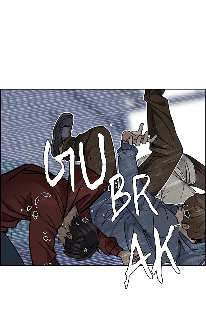 dice - Chapter: 227