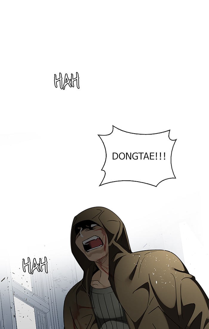 dice - Chapter: 227