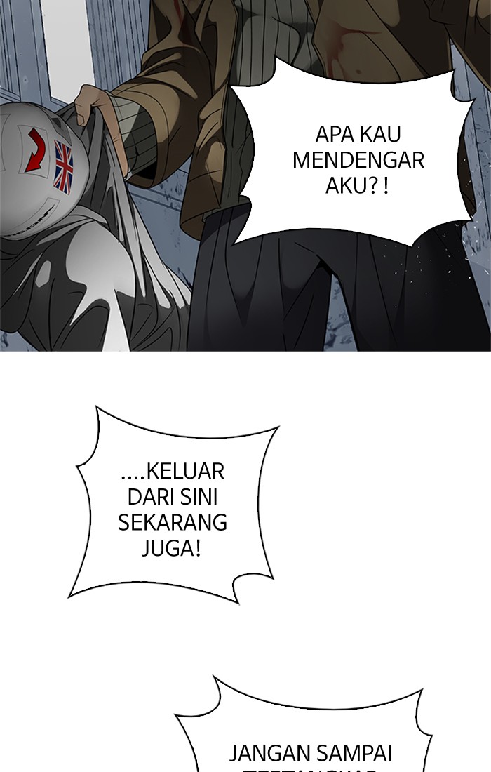 dice - Chapter: 227