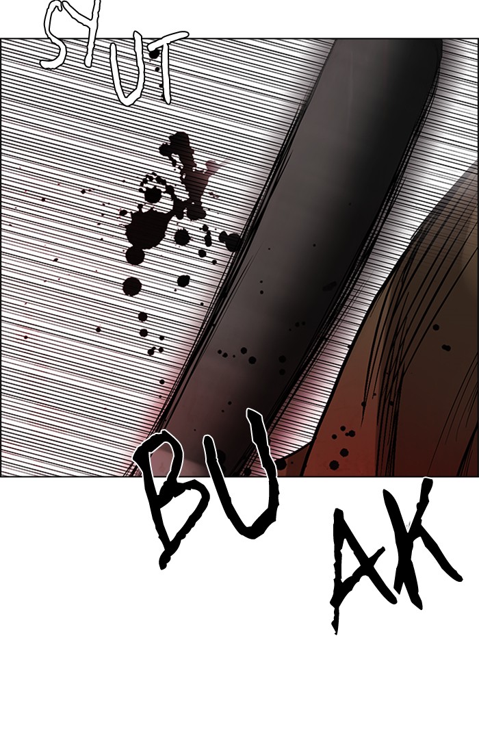 dice - Chapter: 227