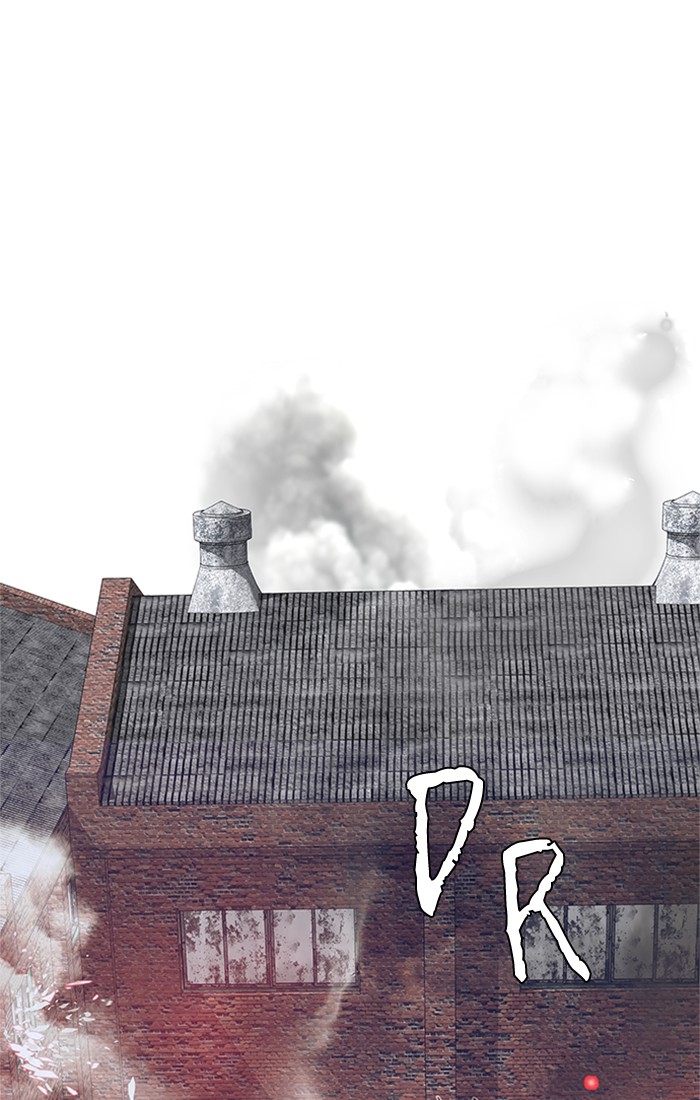 dice - Chapter: 227