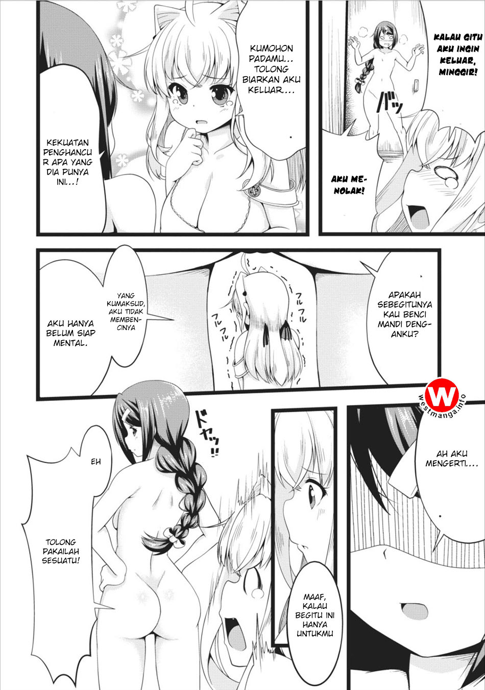 succubus-ni-tensei-shita-node-milk-wo-shiborimasu - Chapter: 5