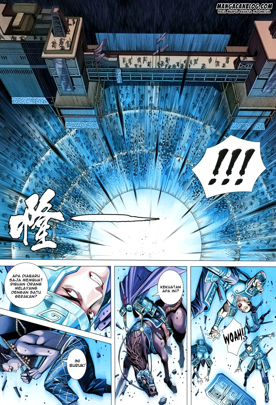 feng-shen-ji-ii - Chapter: 112