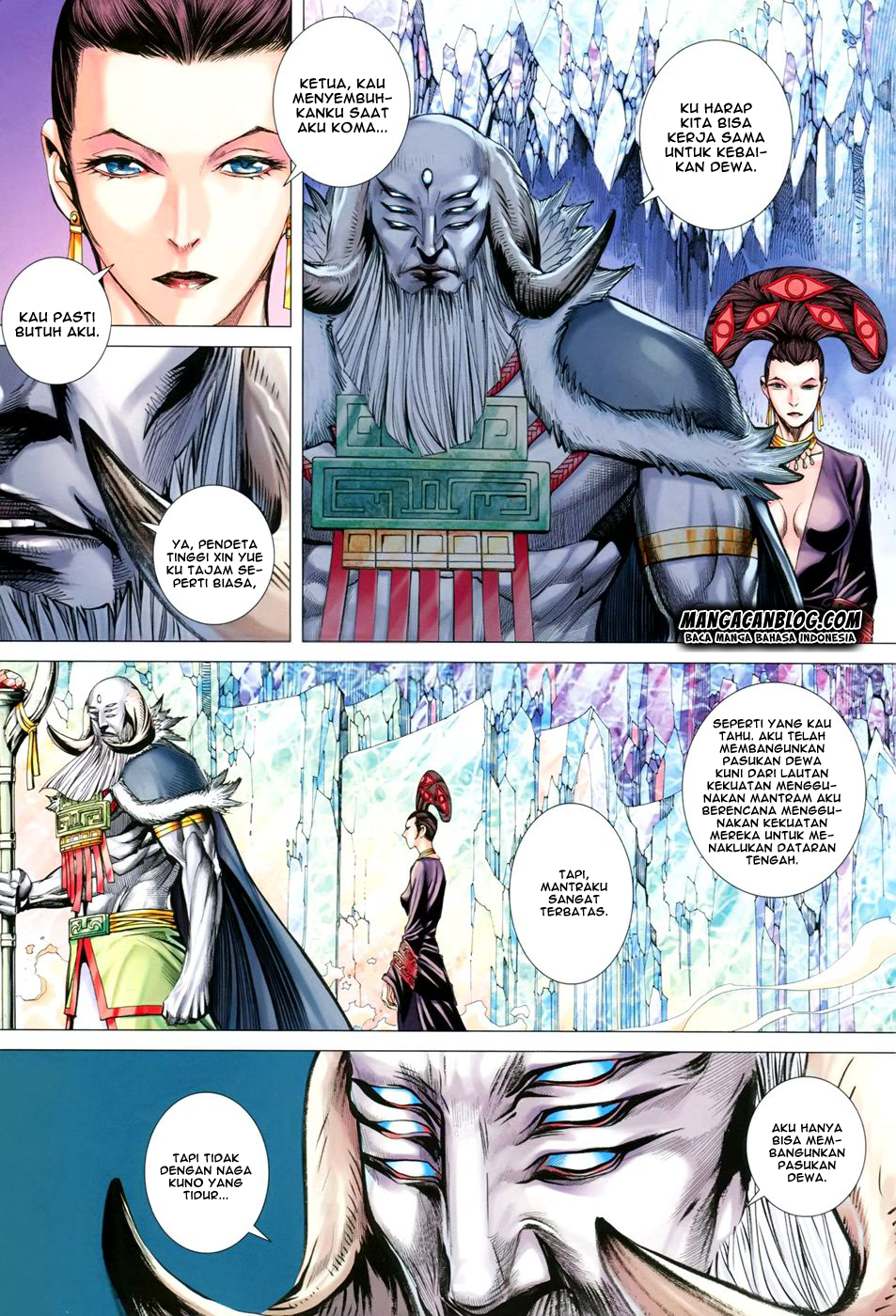 feng-shen-ji-ii - Chapter: 112