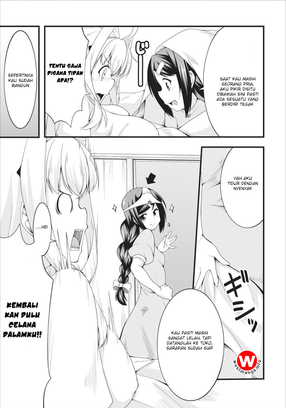 succubus-ni-tensei-shita-node-milk-wo-shiborimasu - Chapter: 6