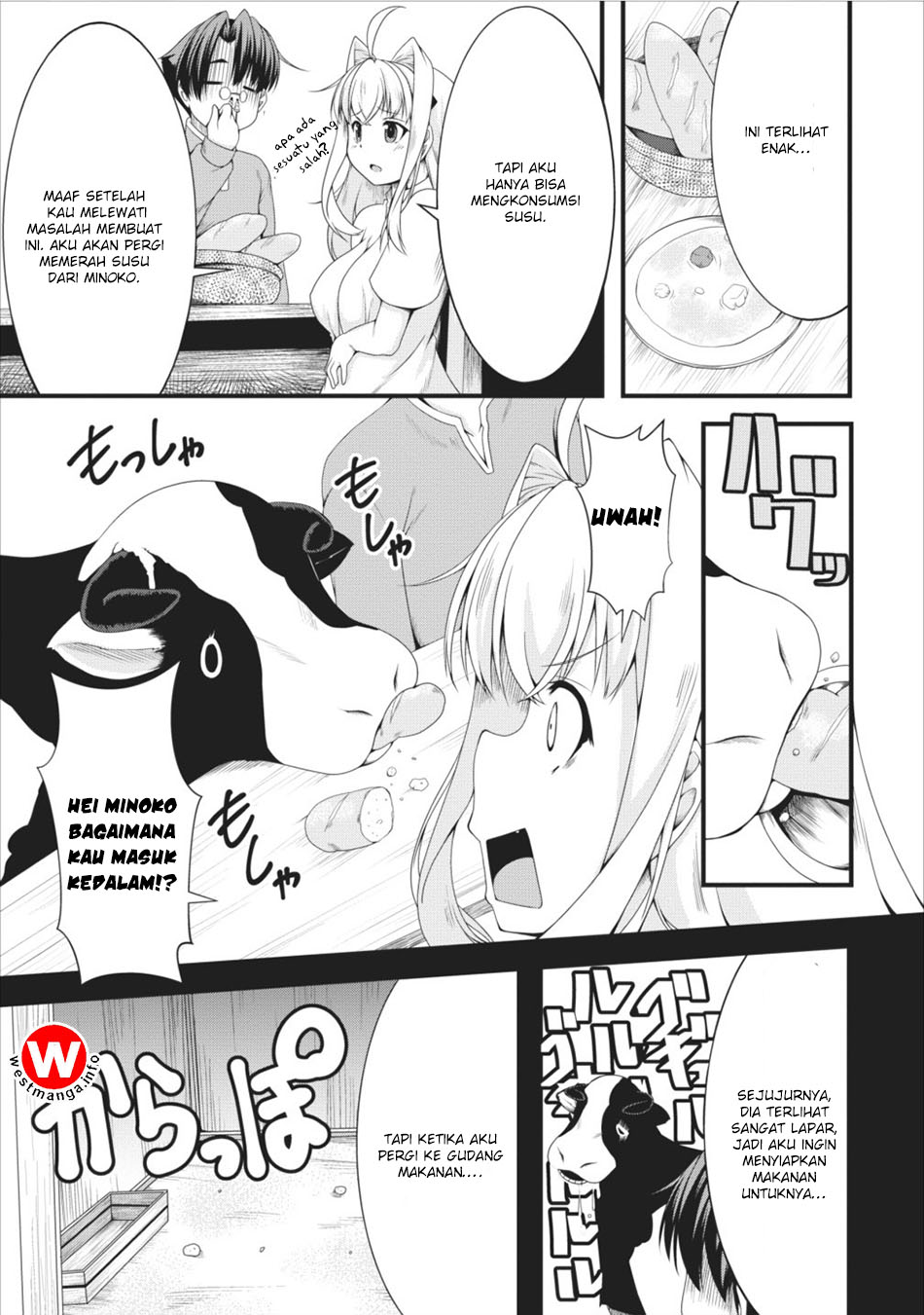 succubus-ni-tensei-shita-node-milk-wo-shiborimasu - Chapter: 6