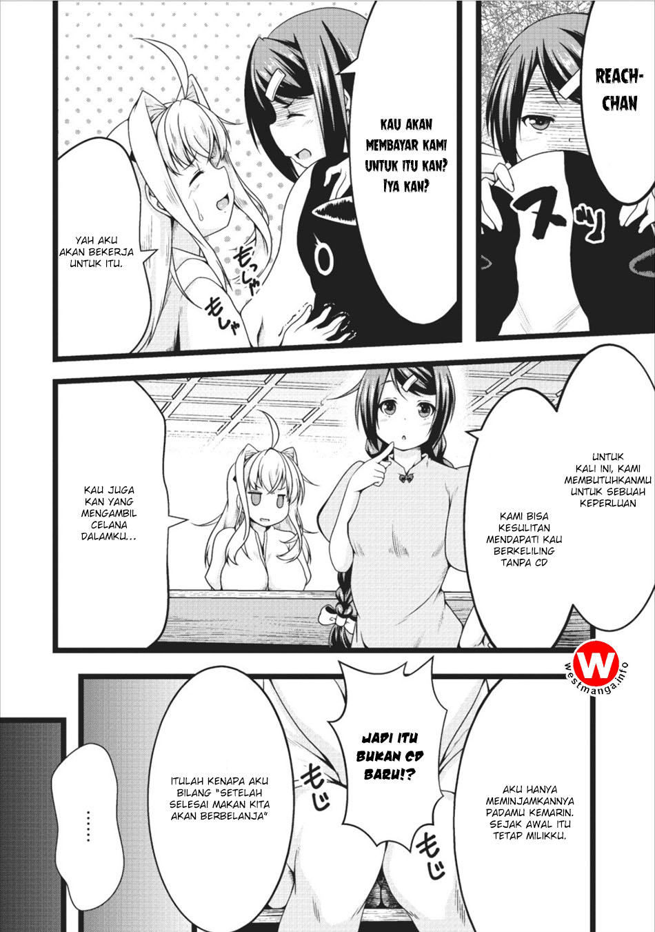 succubus-ni-tensei-shita-node-milk-wo-shiborimasu - Chapter: 6