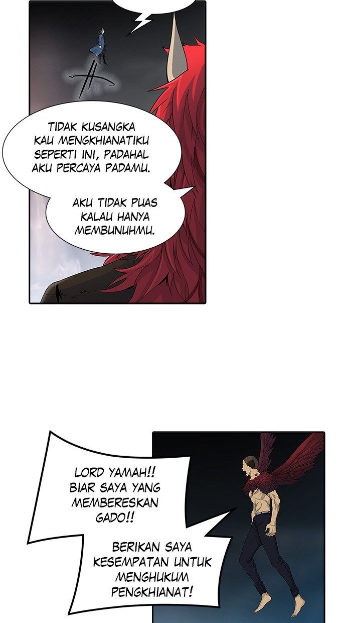 tower-of-god - Chapter: 442