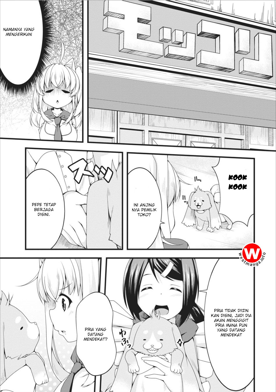 succubus-ni-tensei-shita-node-milk-wo-shiborimasu - Chapter: 6