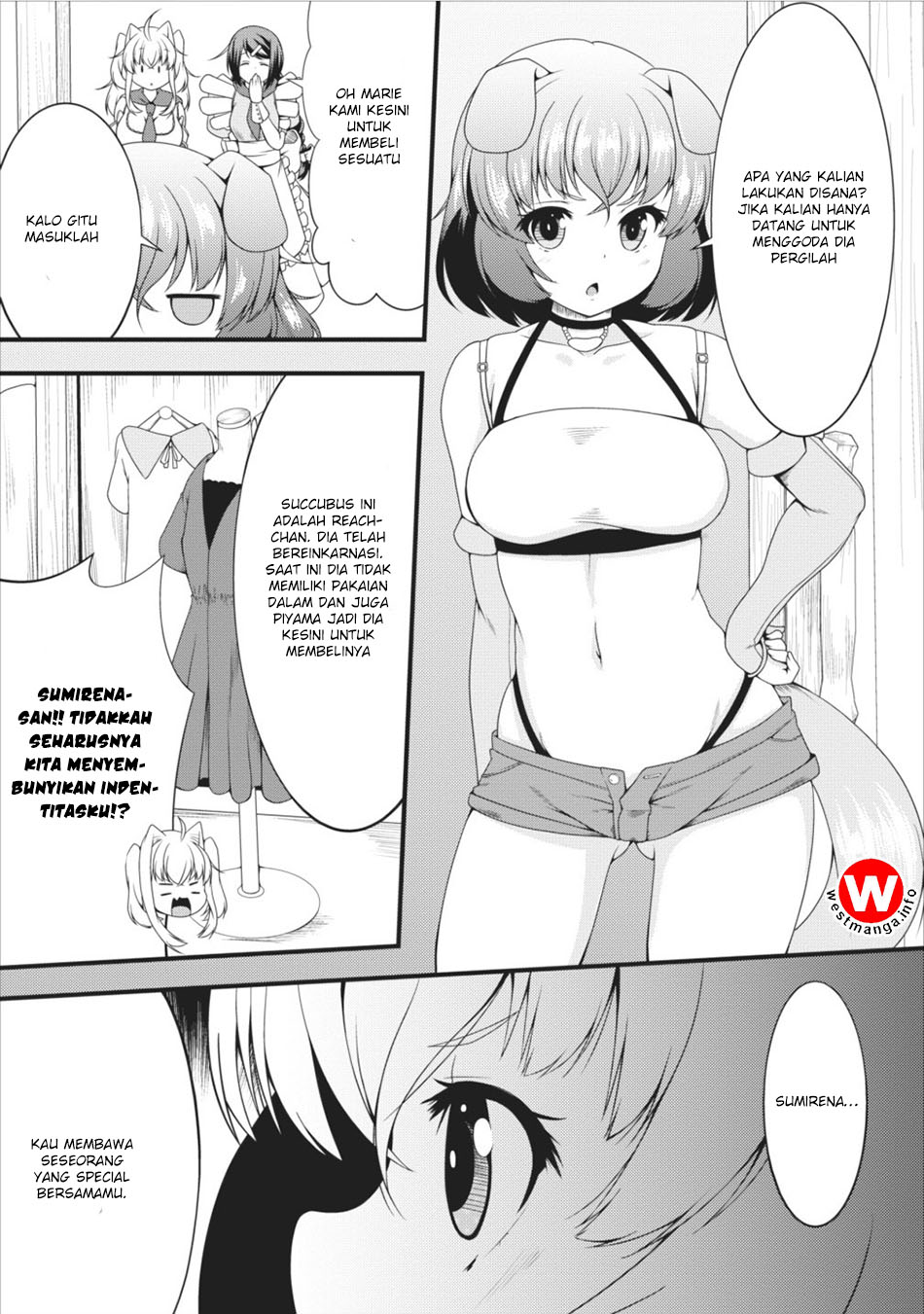 succubus-ni-tensei-shita-node-milk-wo-shiborimasu - Chapter: 6