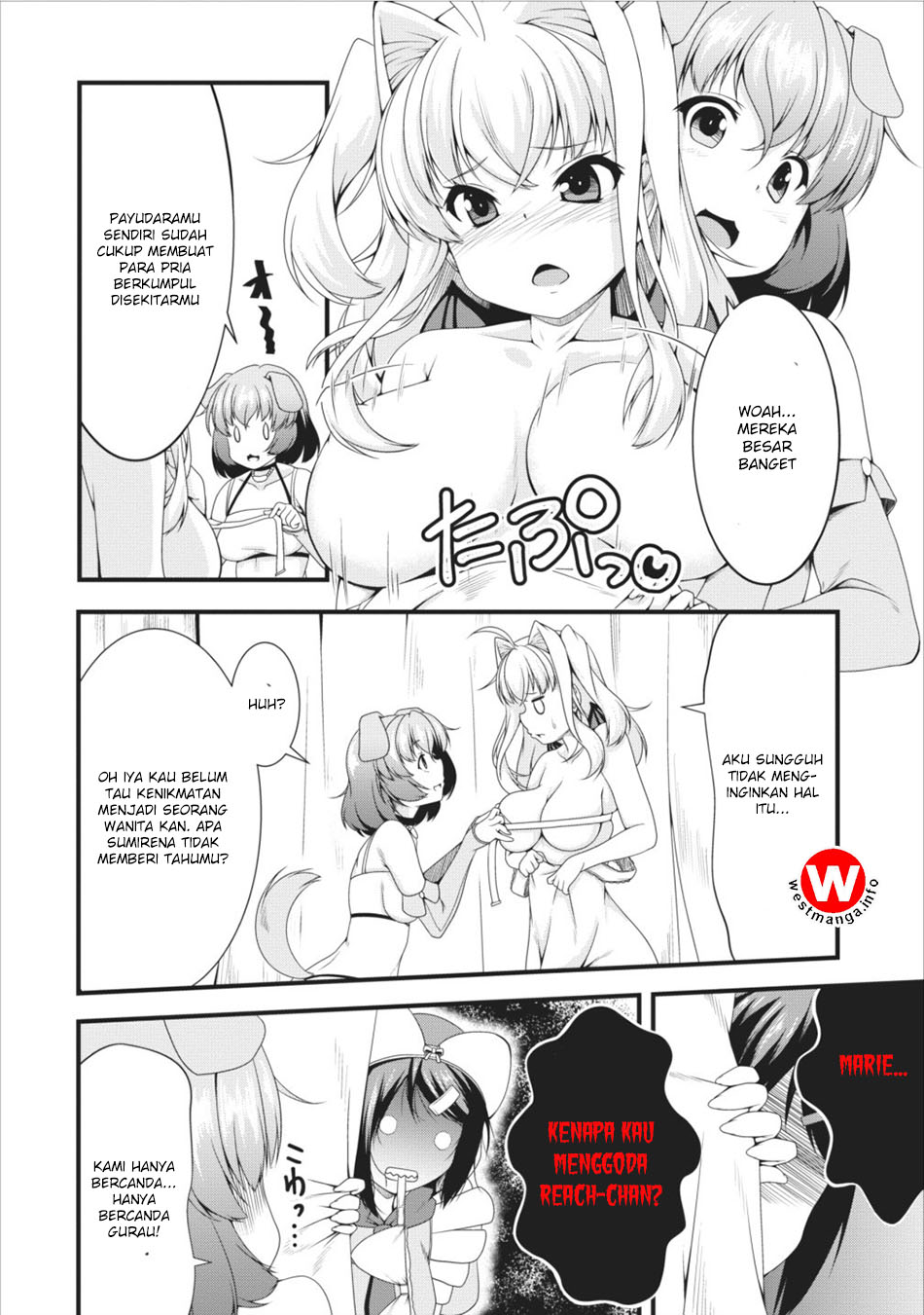 succubus-ni-tensei-shita-node-milk-wo-shiborimasu - Chapter: 6