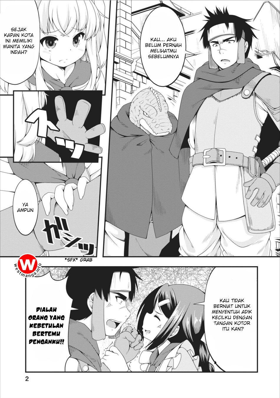 succubus-ni-tensei-shita-node-milk-wo-shiborimasu - Chapter: 7
