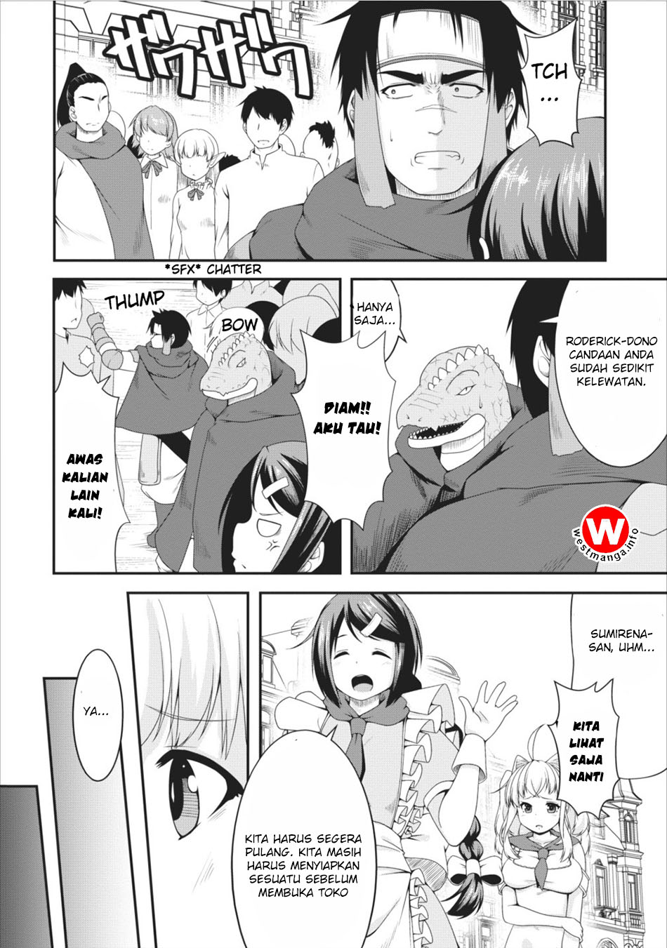 succubus-ni-tensei-shita-node-milk-wo-shiborimasu - Chapter: 7