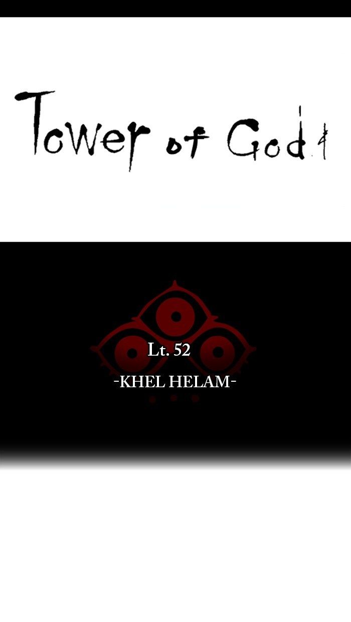 tower-of-god - Chapter: 443