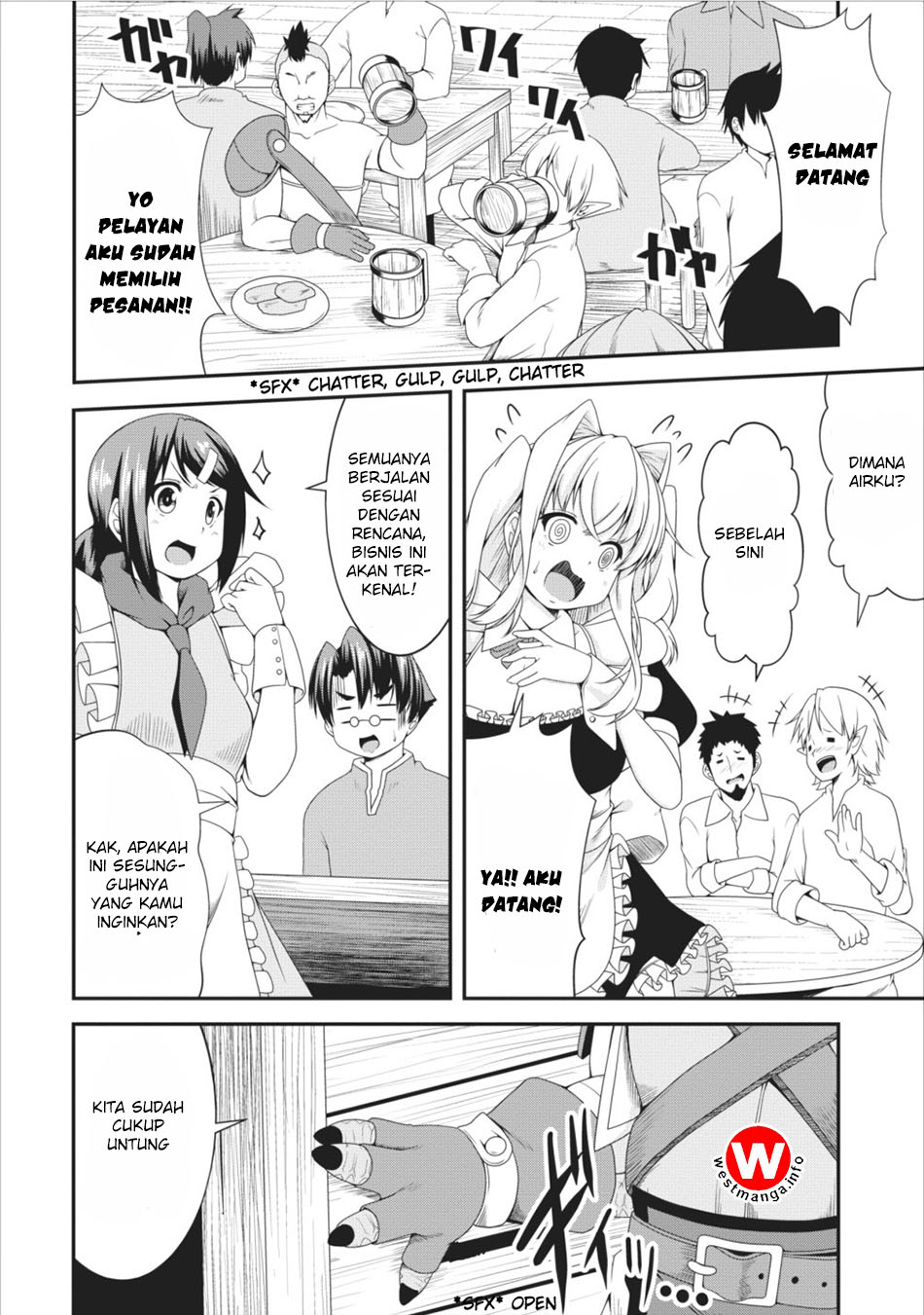 succubus-ni-tensei-shita-node-milk-wo-shiborimasu - Chapter: 7