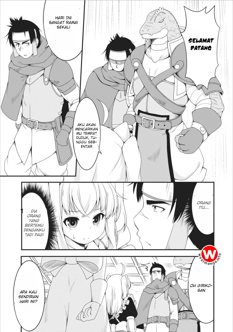 succubus-ni-tensei-shita-node-milk-wo-shiborimasu - Chapter: 7