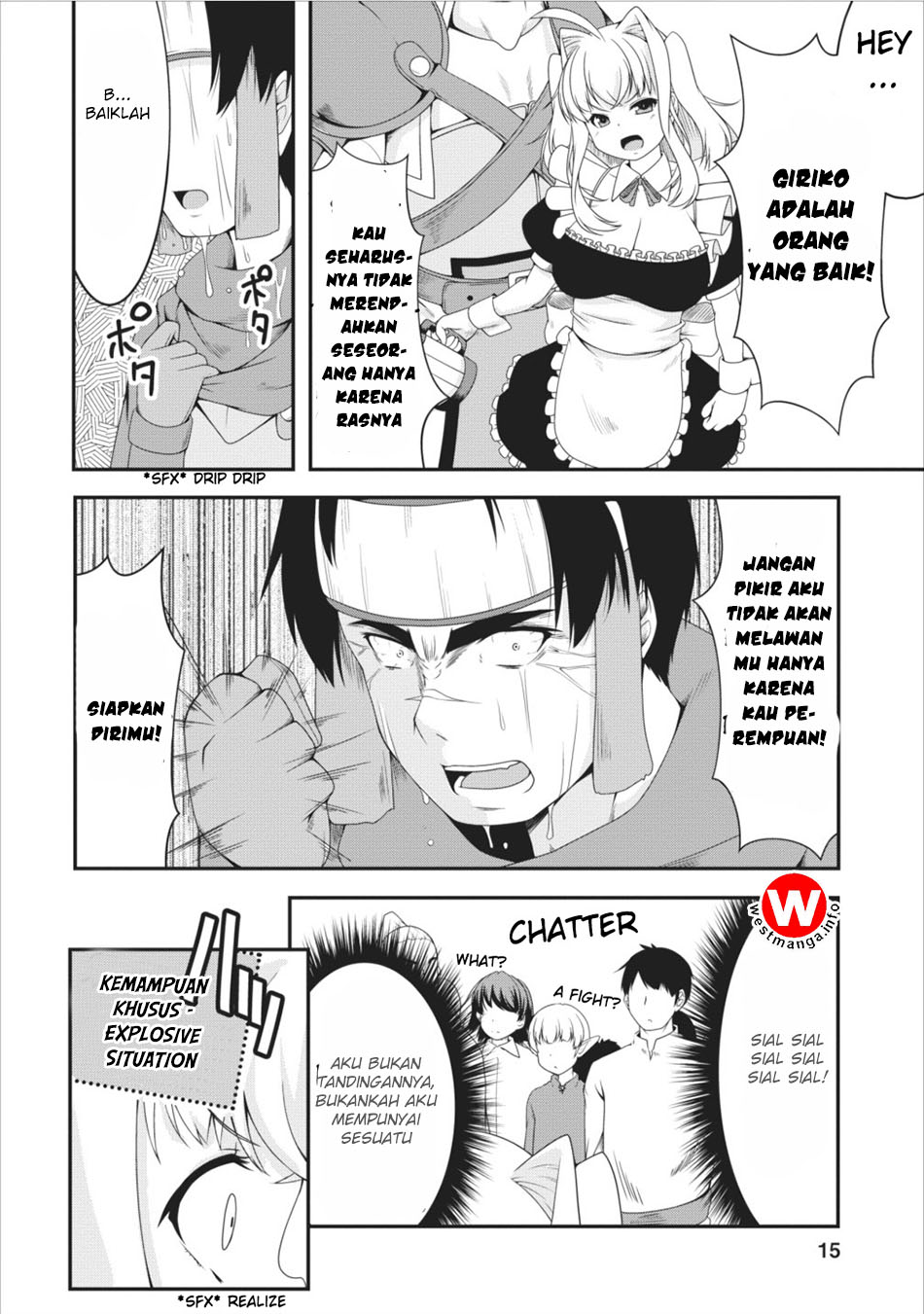 succubus-ni-tensei-shita-node-milk-wo-shiborimasu - Chapter: 7