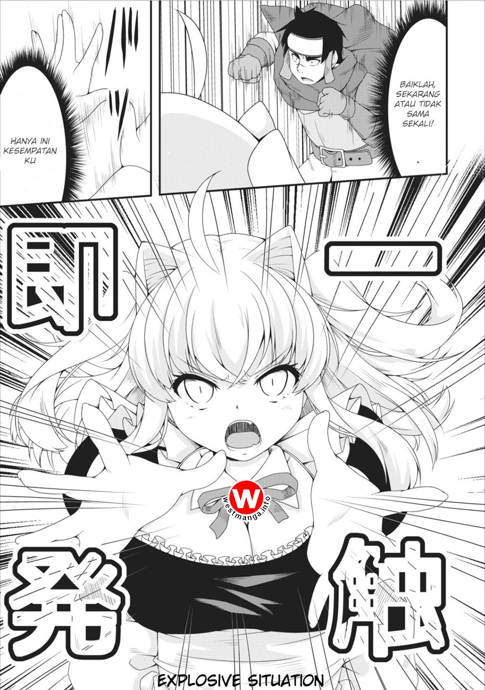 succubus-ni-tensei-shita-node-milk-wo-shiborimasu - Chapter: 7