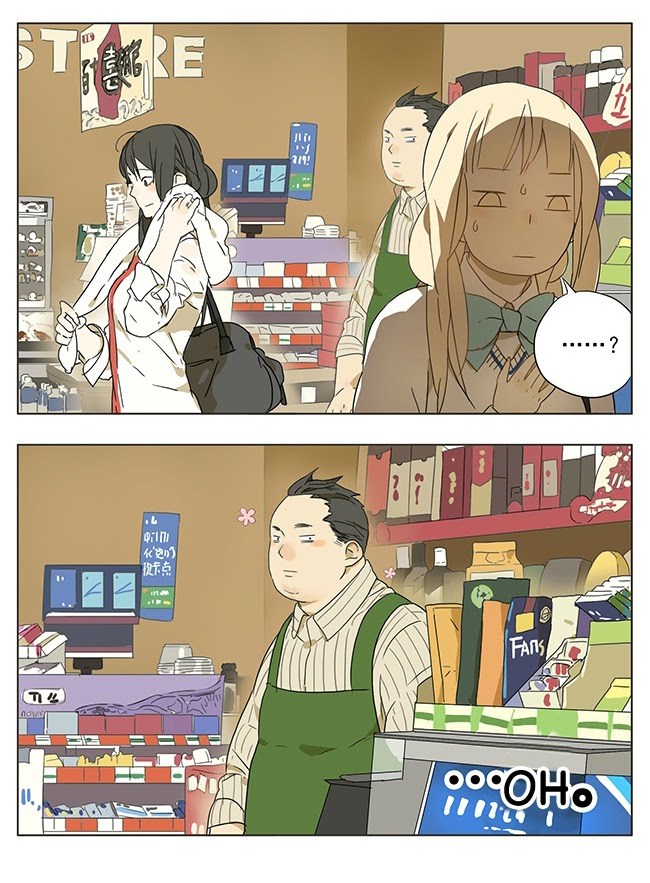 tamen-de-gushi - Chapter: 43