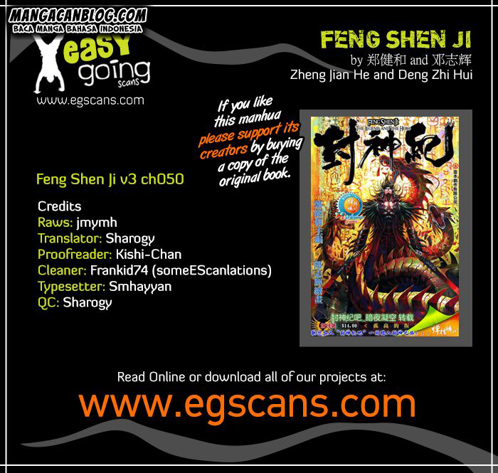 feng-shen-ji-ii - Chapter: 114