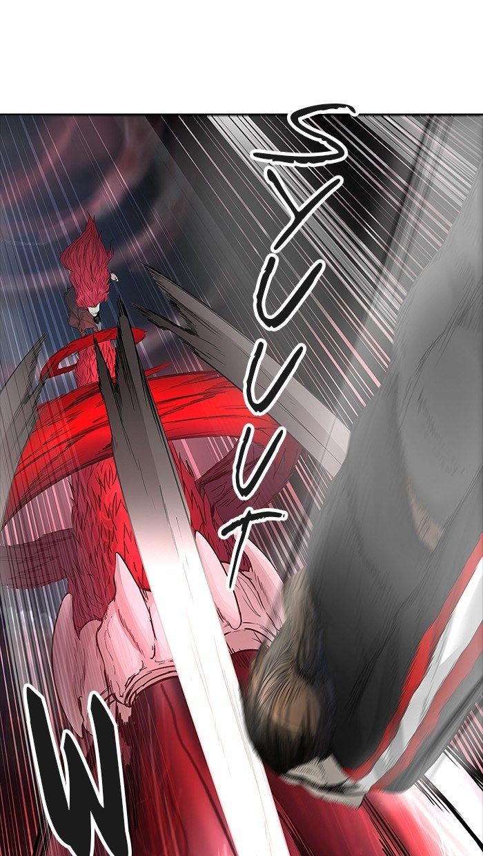 tower-of-god - Chapter: 444