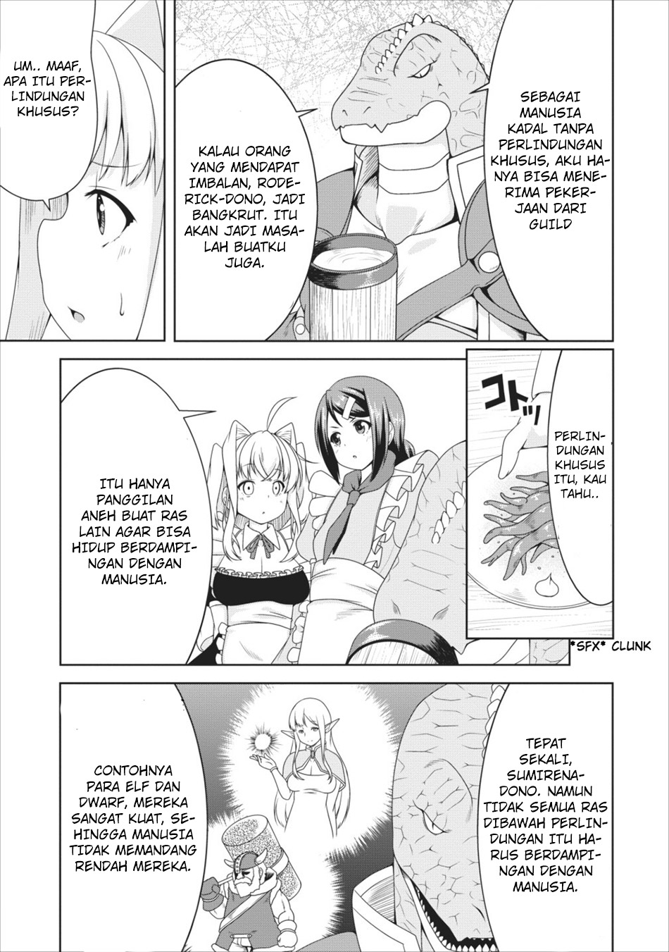 succubus-ni-tensei-shita-node-milk-wo-shiborimasu - Chapter: 8