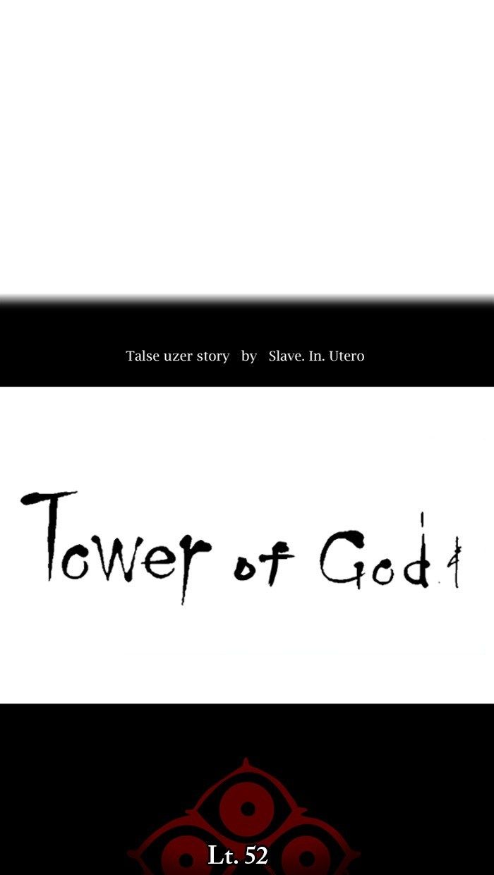 tower-of-god - Chapter: 445