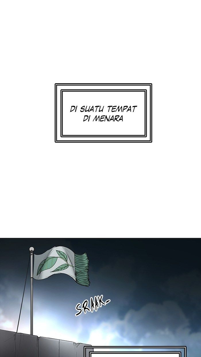tower-of-god - Chapter: 445