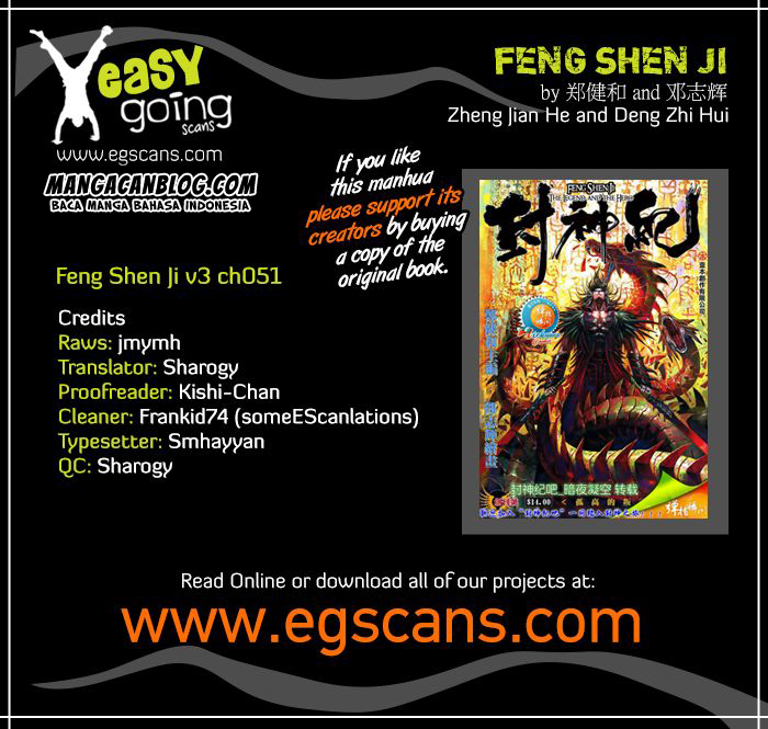 feng-shen-ji-ii - Chapter: 115