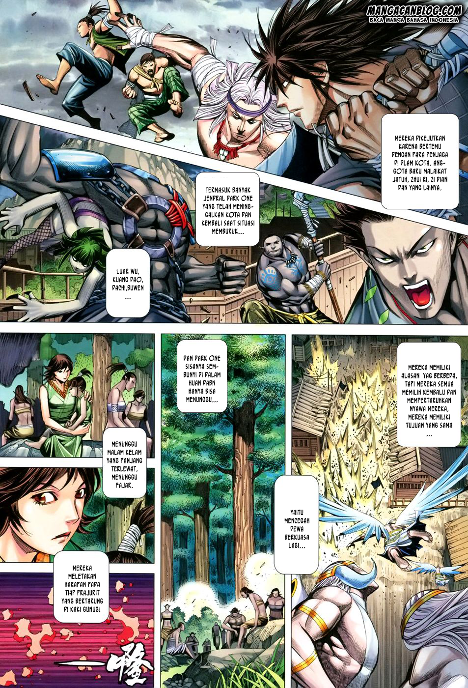 feng-shen-ji-ii - Chapter: 115