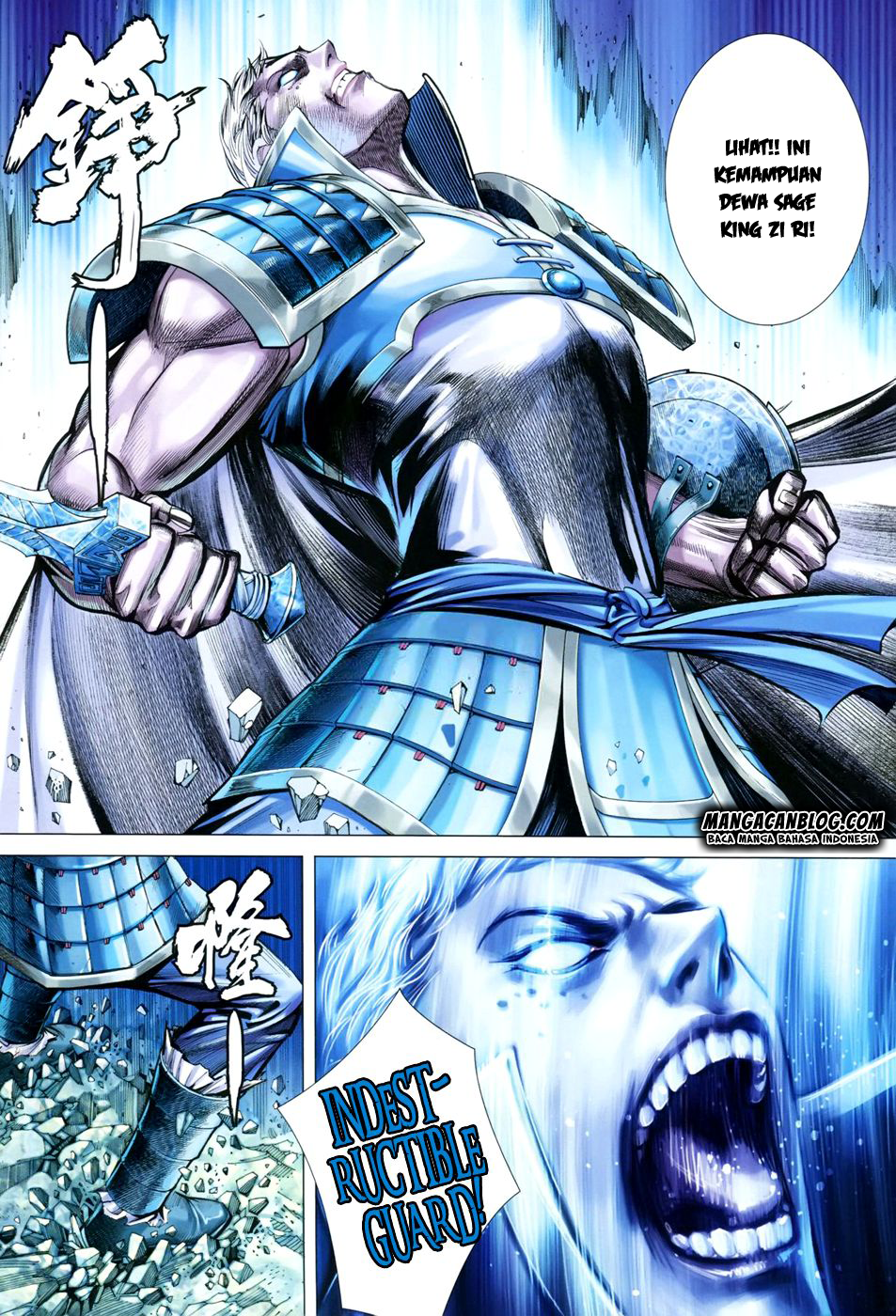 feng-shen-ji-ii - Chapter: 115