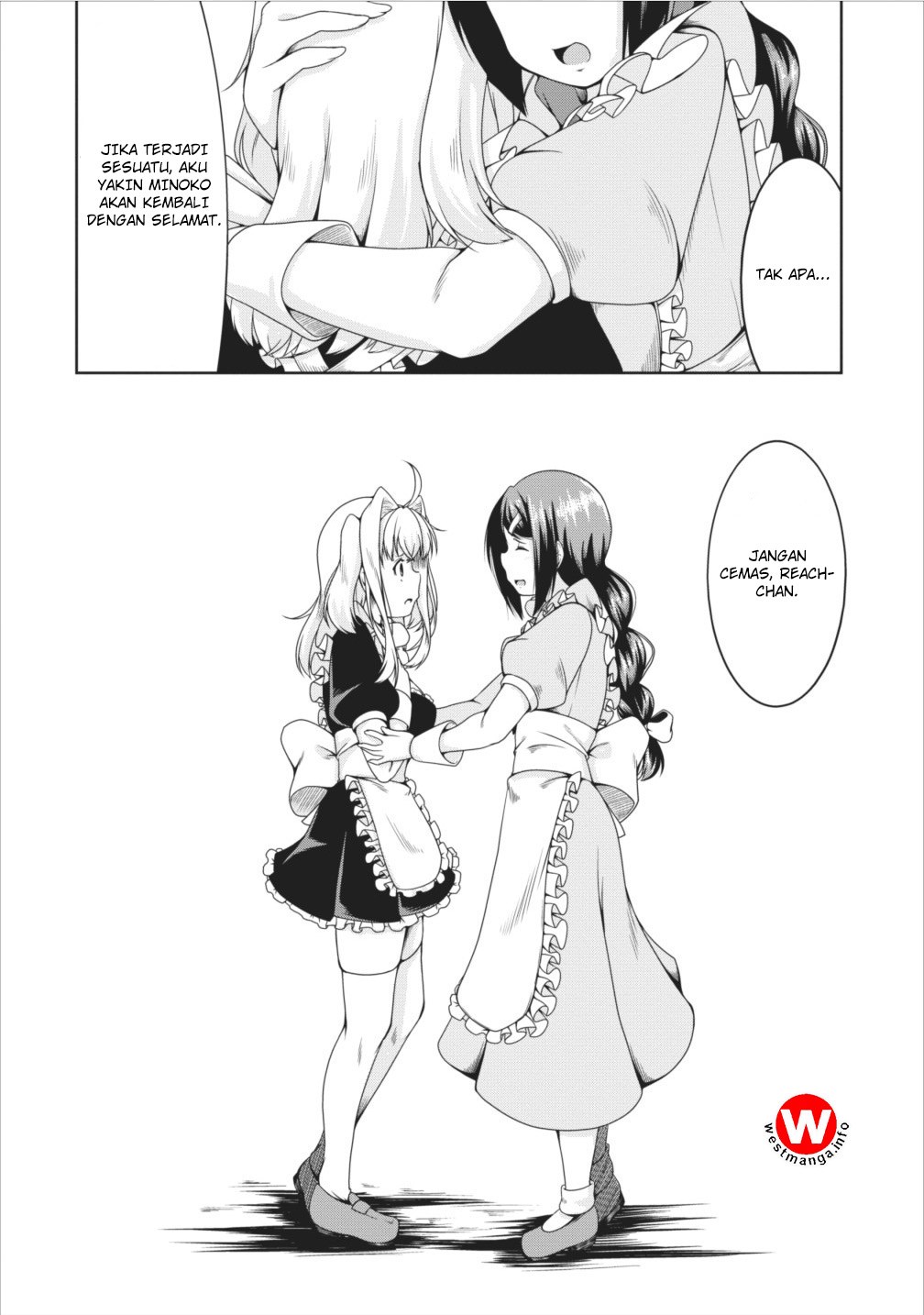 succubus-ni-tensei-shita-node-milk-wo-shiborimasu - Chapter: 9