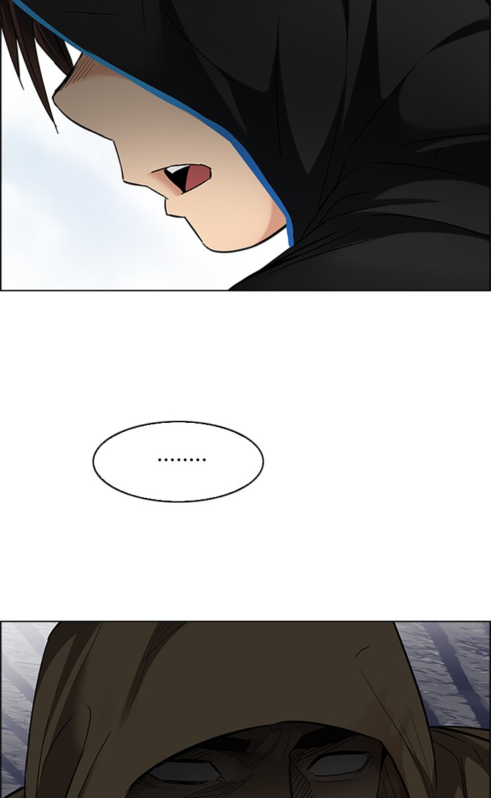dice - Chapter: 231