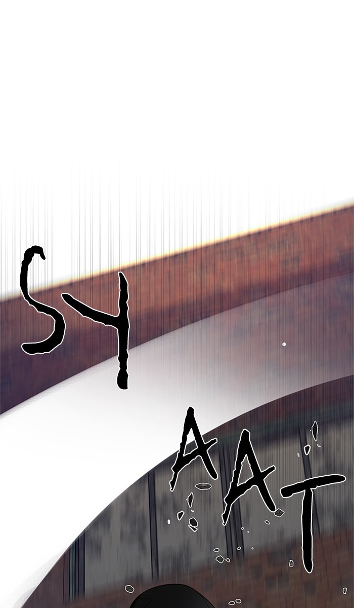 dice - Chapter: 231