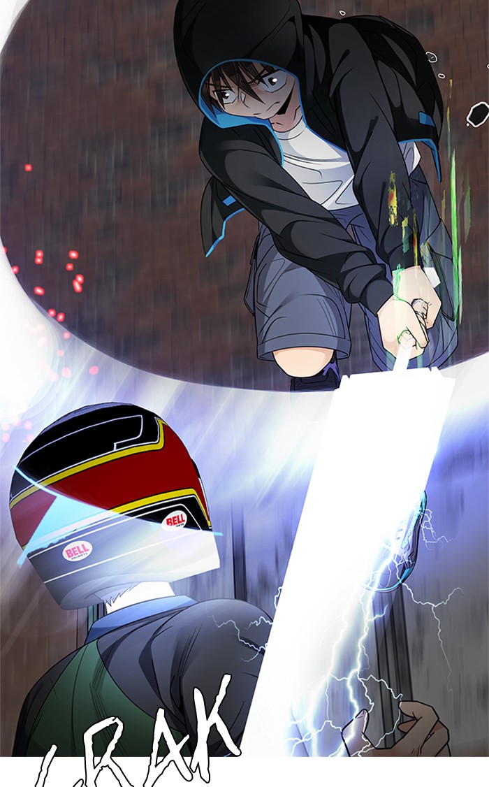 dice - Chapter: 231
