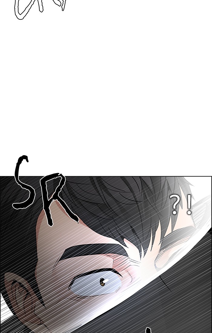 dice - Chapter: 231