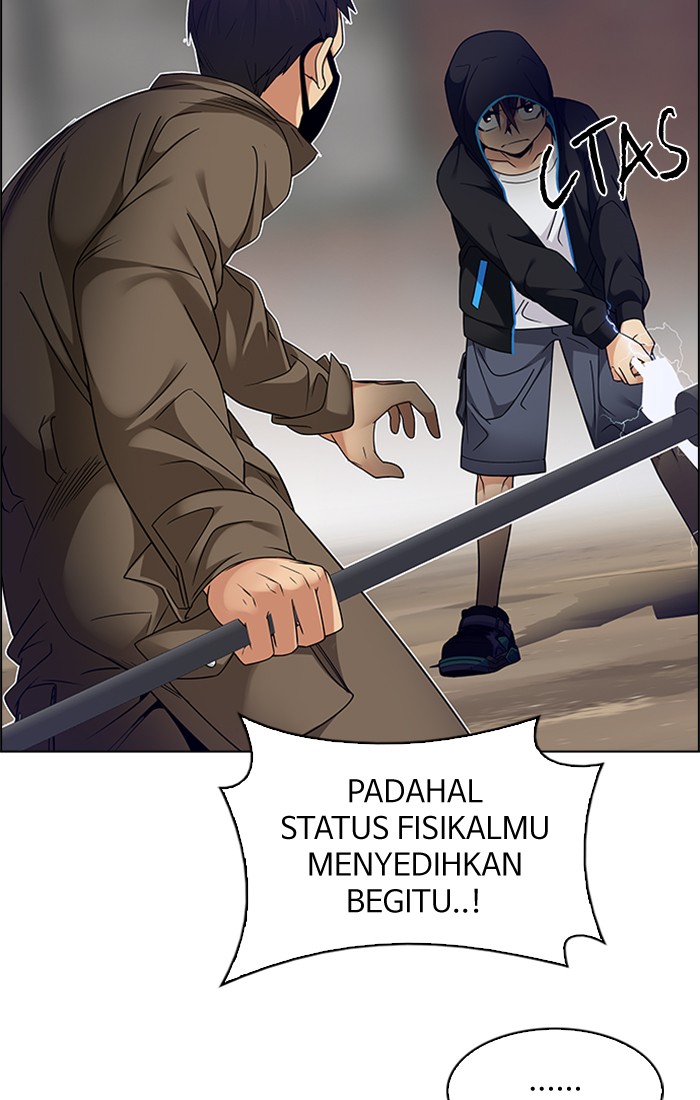 dice - Chapter: 231