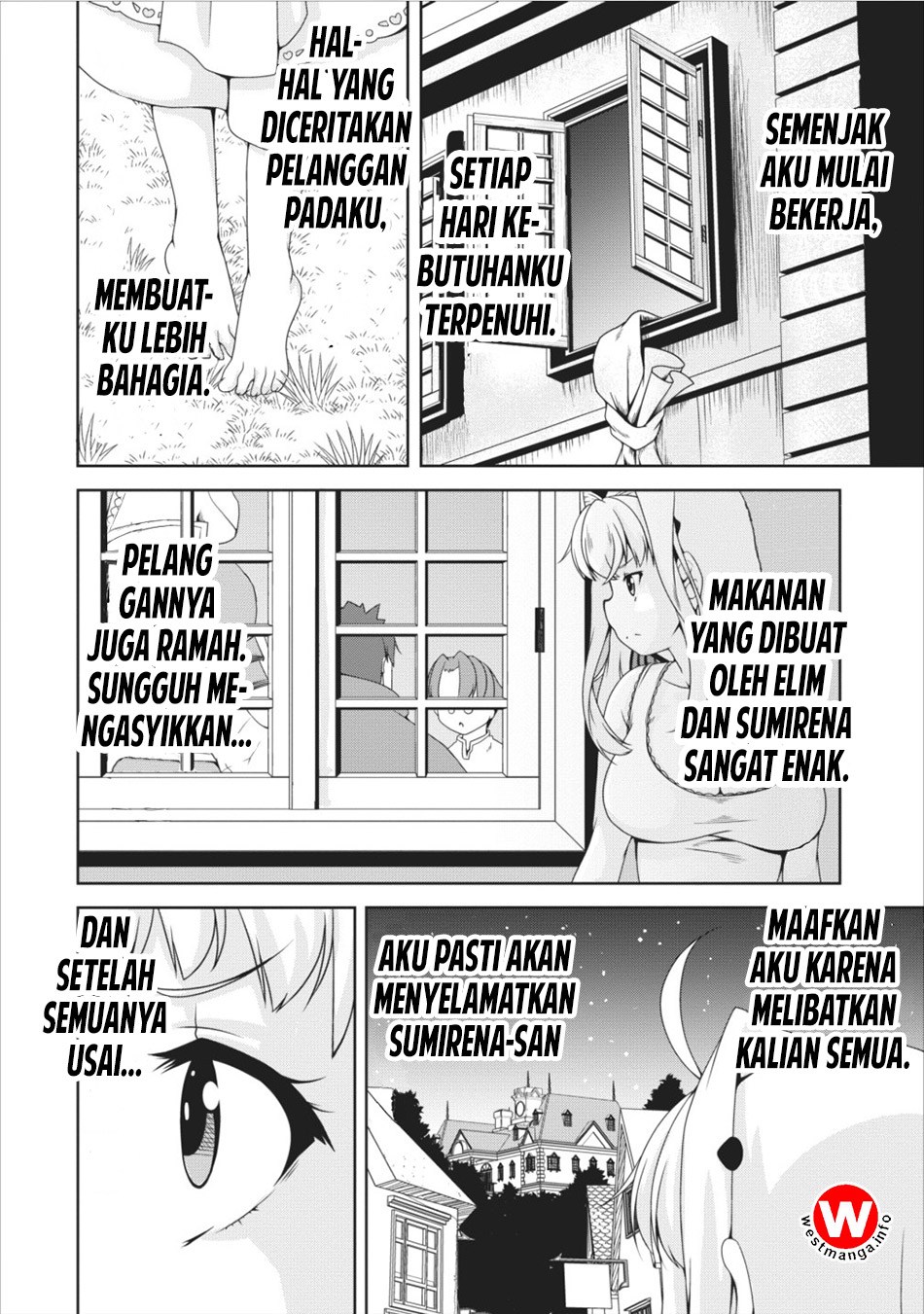 succubus-ni-tensei-shita-node-milk-wo-shiborimasu - Chapter: 9