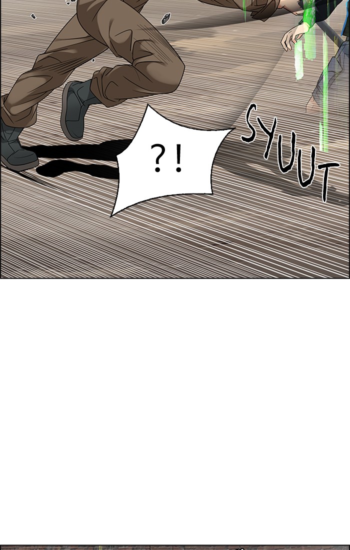 dice - Chapter: 231