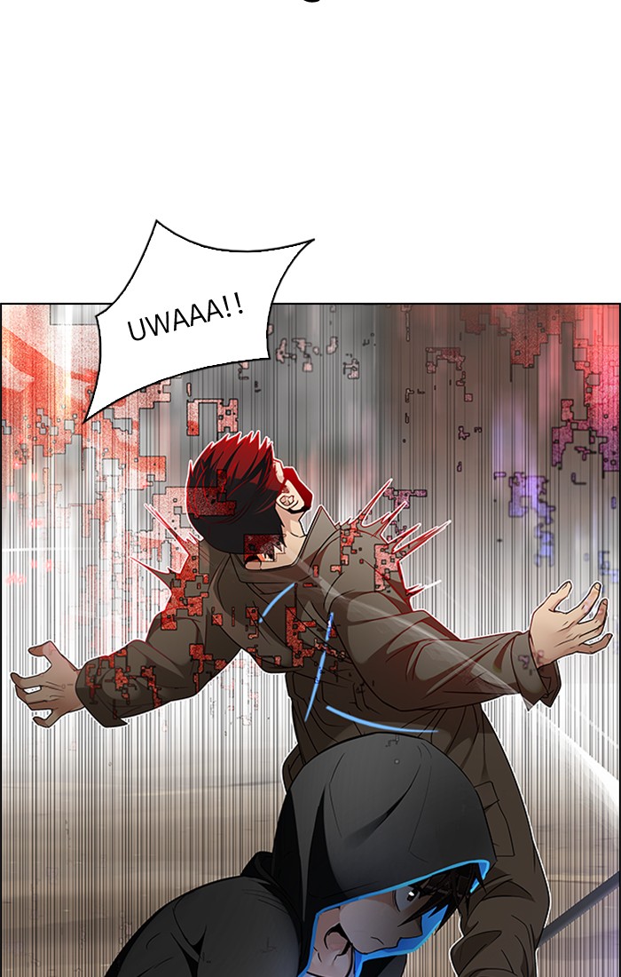 dice - Chapter: 231